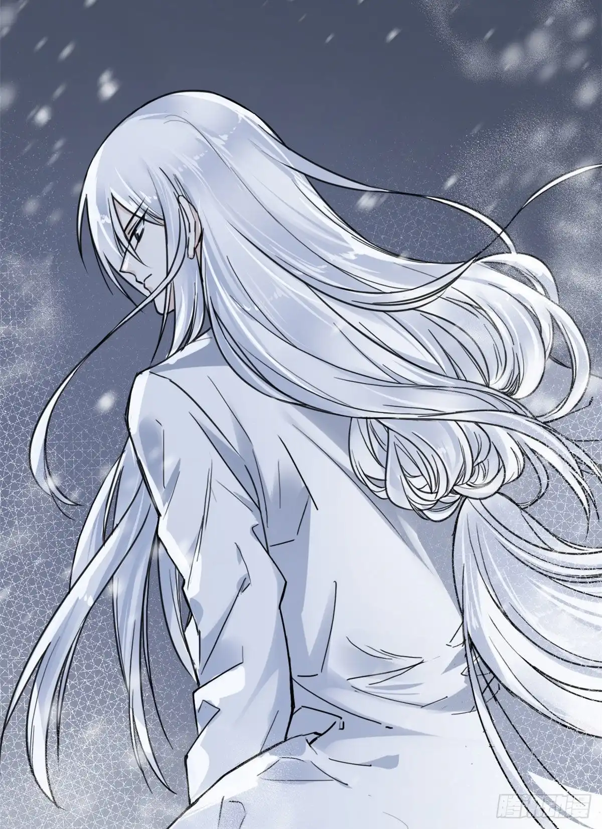 《天命为凰》15 玄力 第7页