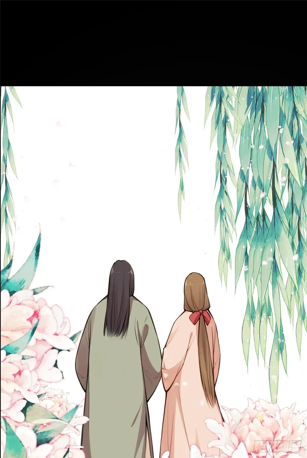 《天命为凰》01 抛弃妻子 第2页