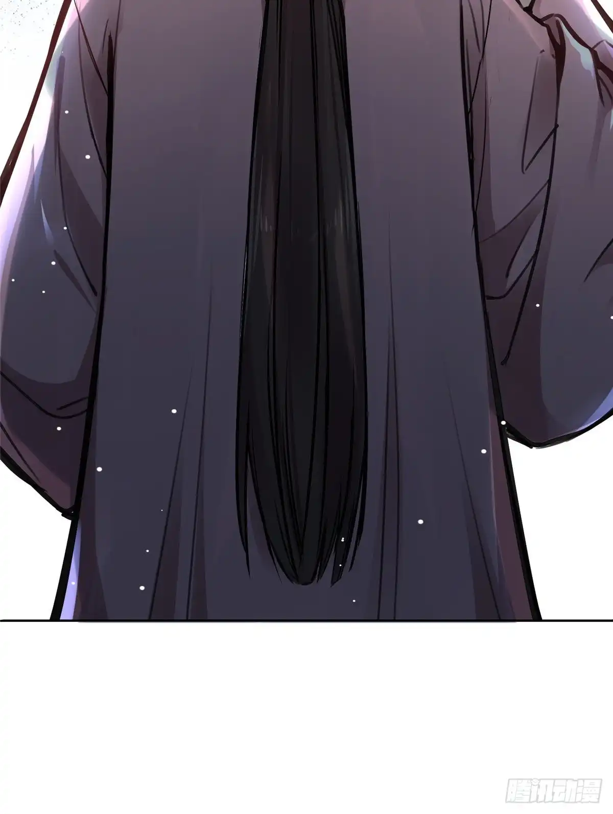 《天命为凰》01 抛弃妻子 第41页