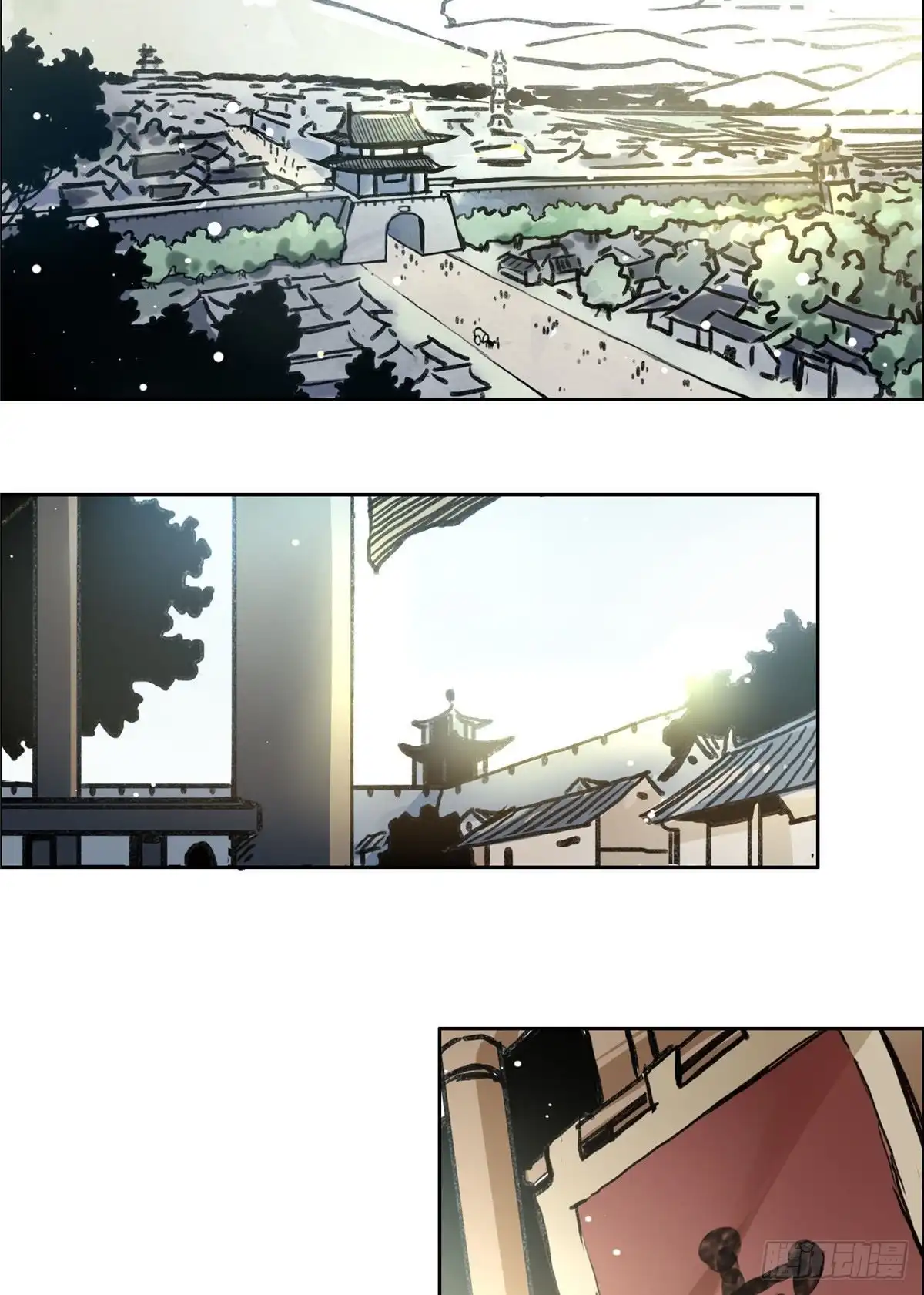 《天命为凰》01 抛弃妻子 第58页