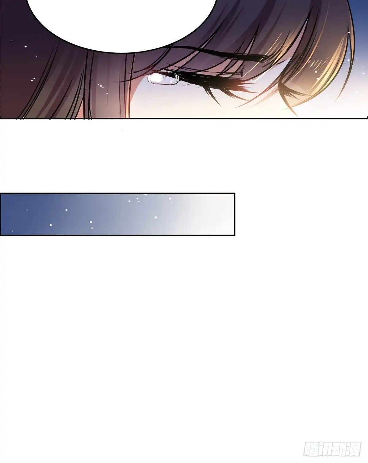 《天命为凰》01 抛弃妻子 第66页