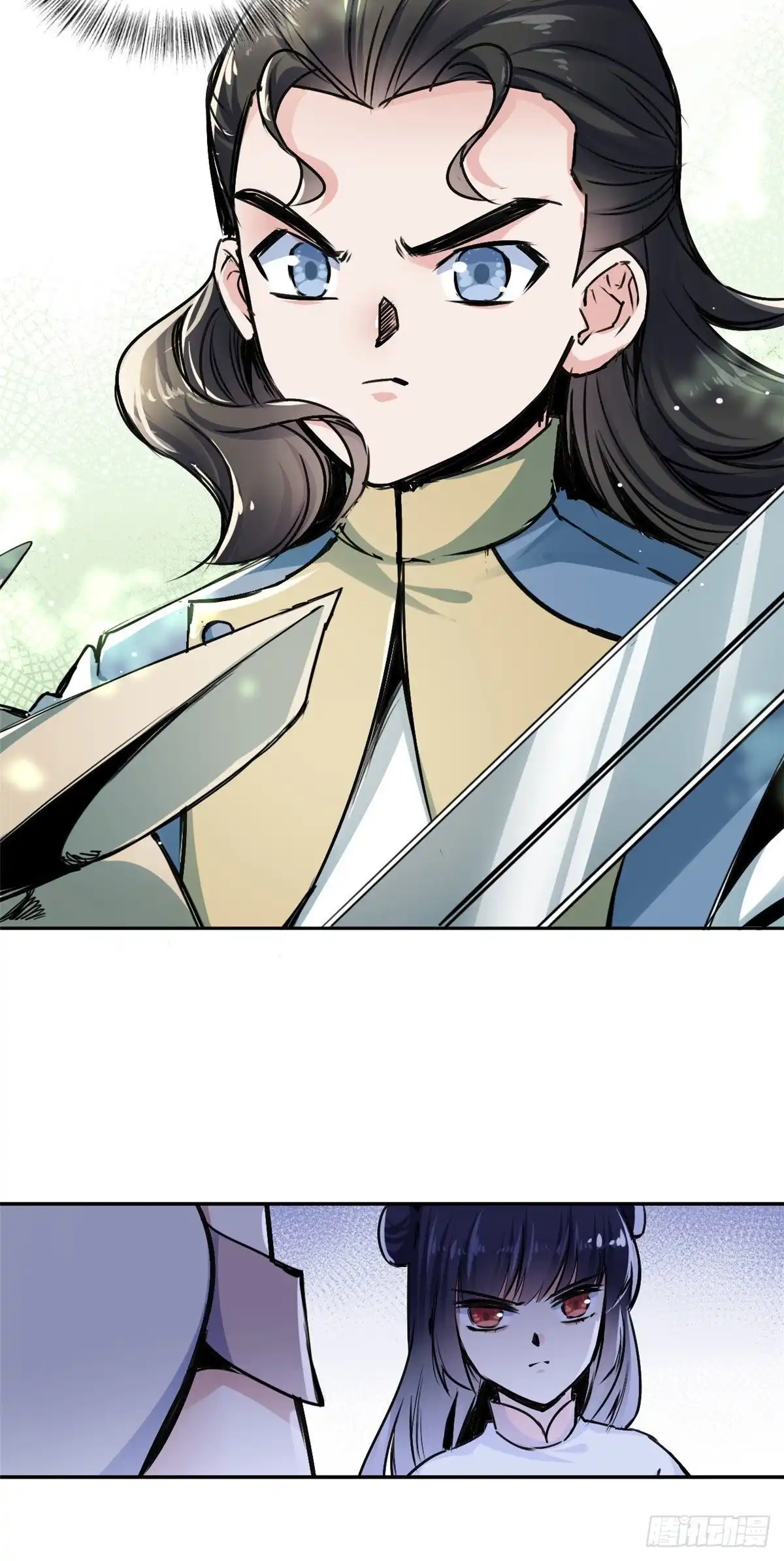 《天命为凰》31 掌门儿子不过如此 第19页