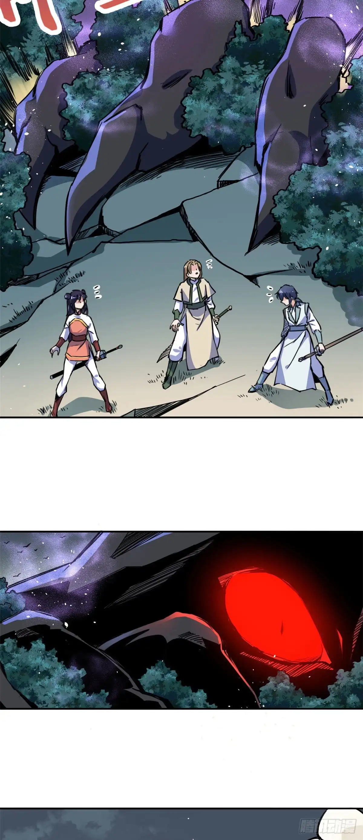 《天命为凰》34 食人魔影 第28页