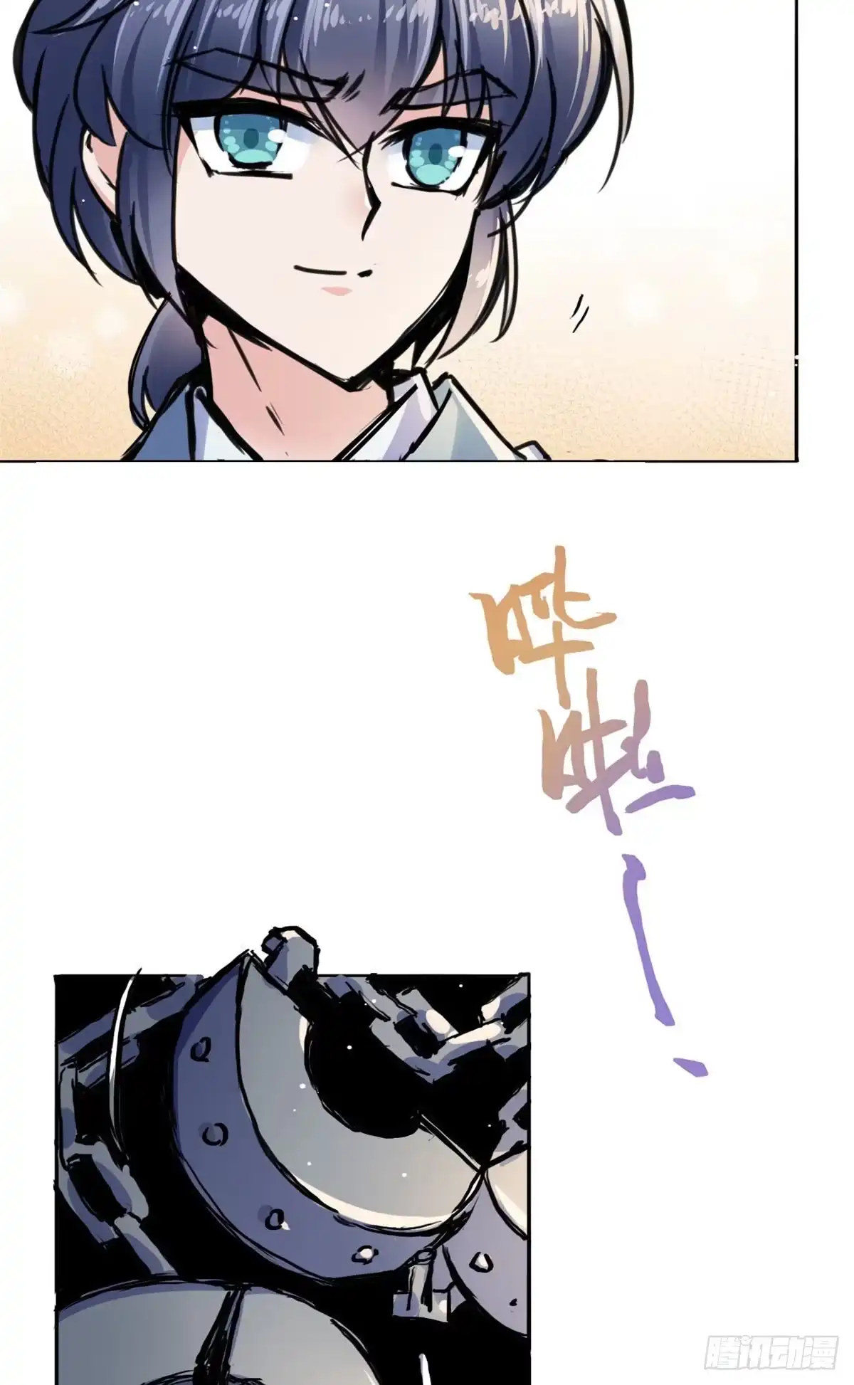 《天命为凰》38 高骧越狱 第28页