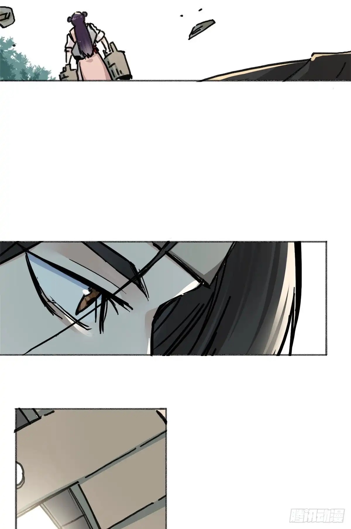 《天命为凰》04 天才师父 第22页