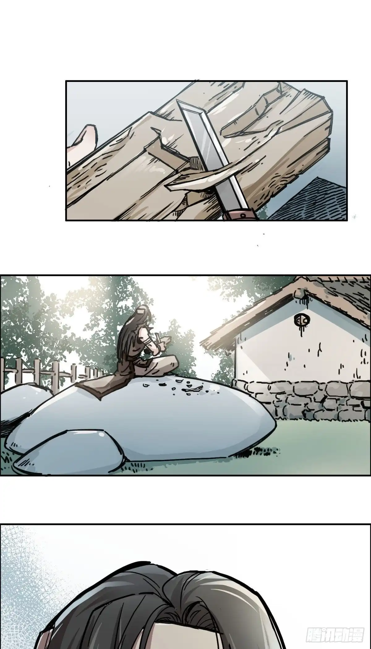 《天命为凰》04 天才师父 第7页