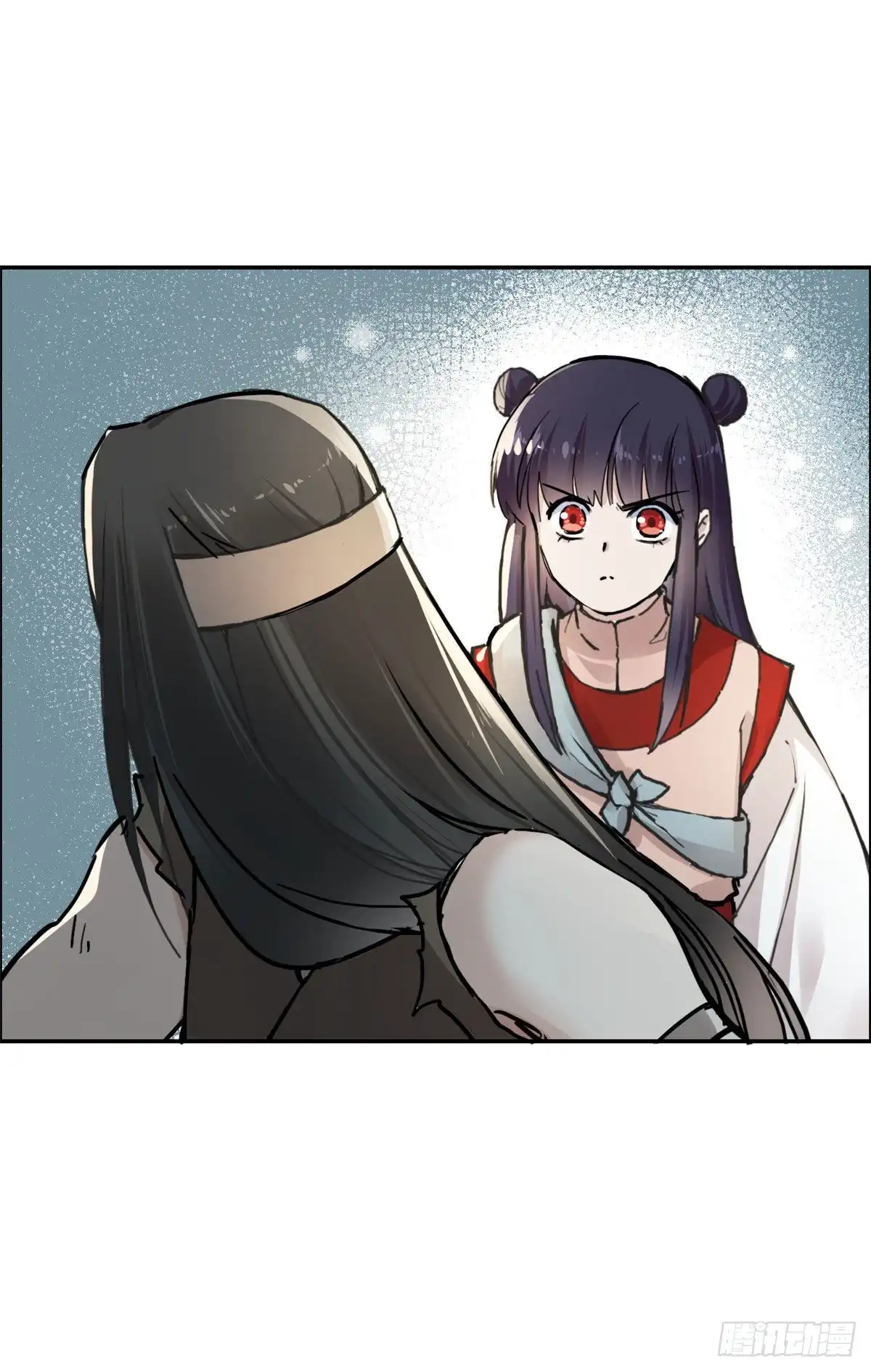 《天命为凰》04 天才师父 第13页