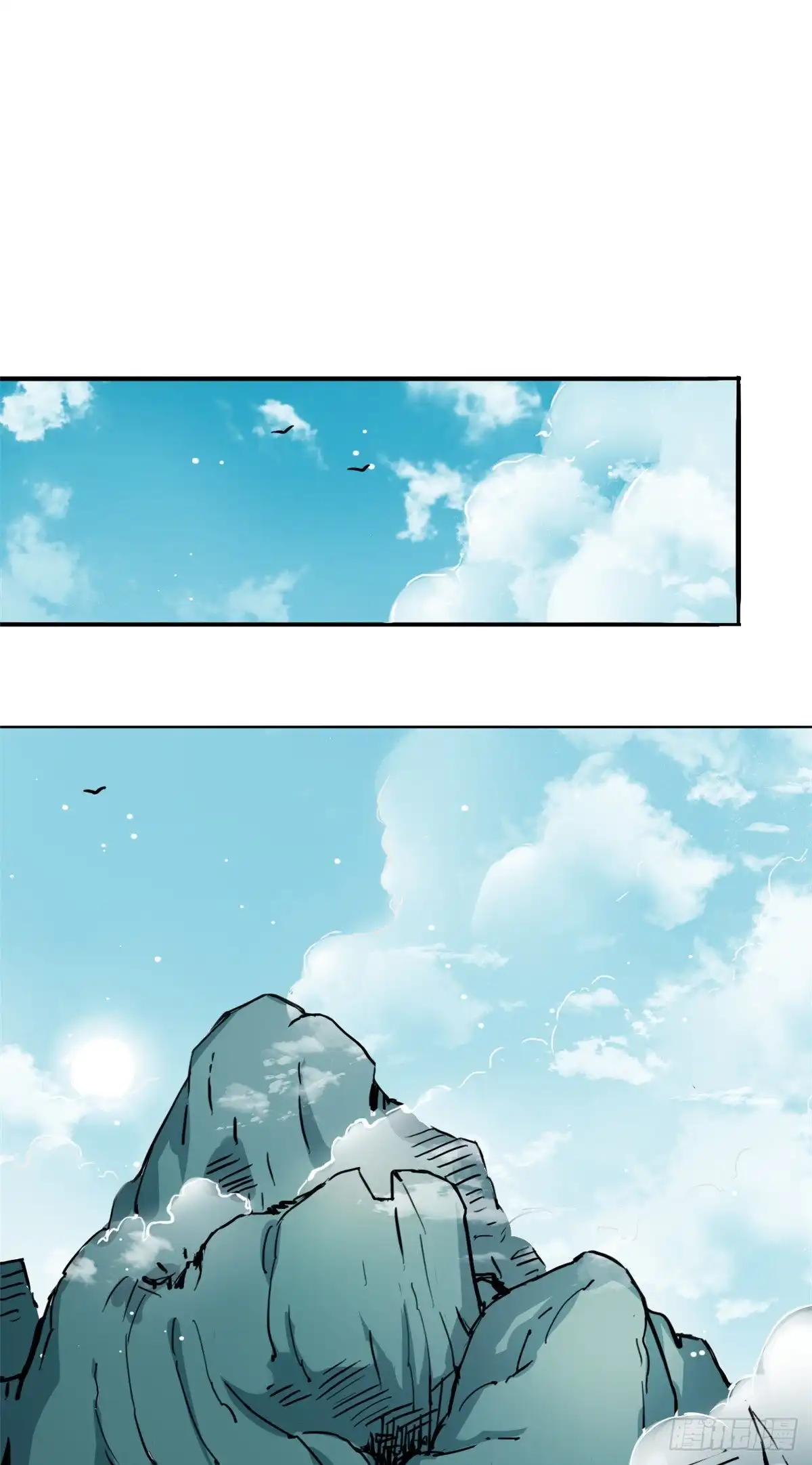 《天命为凰》47 二人的赌注 第2页
