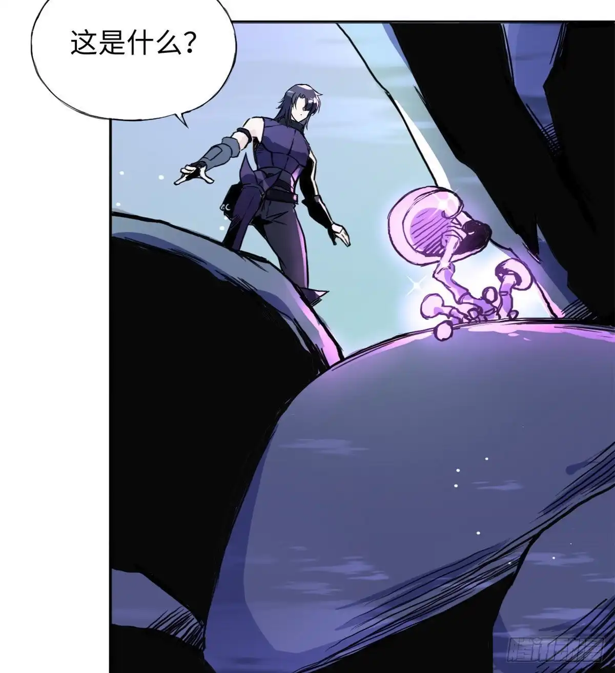 《天命为凰》48 幼兽 第18页
