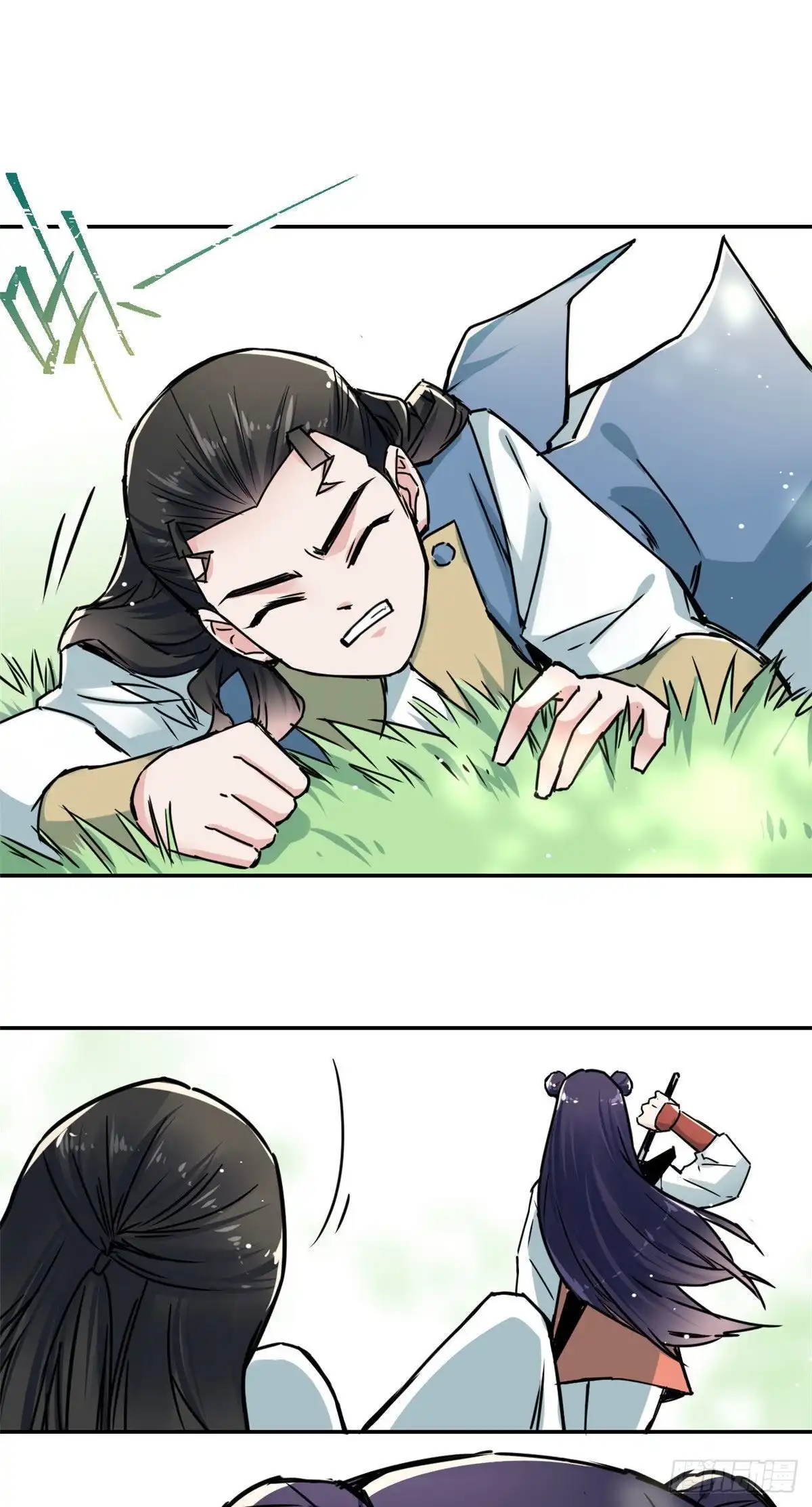《天命为凰》52 折服掌门儿子 第19页