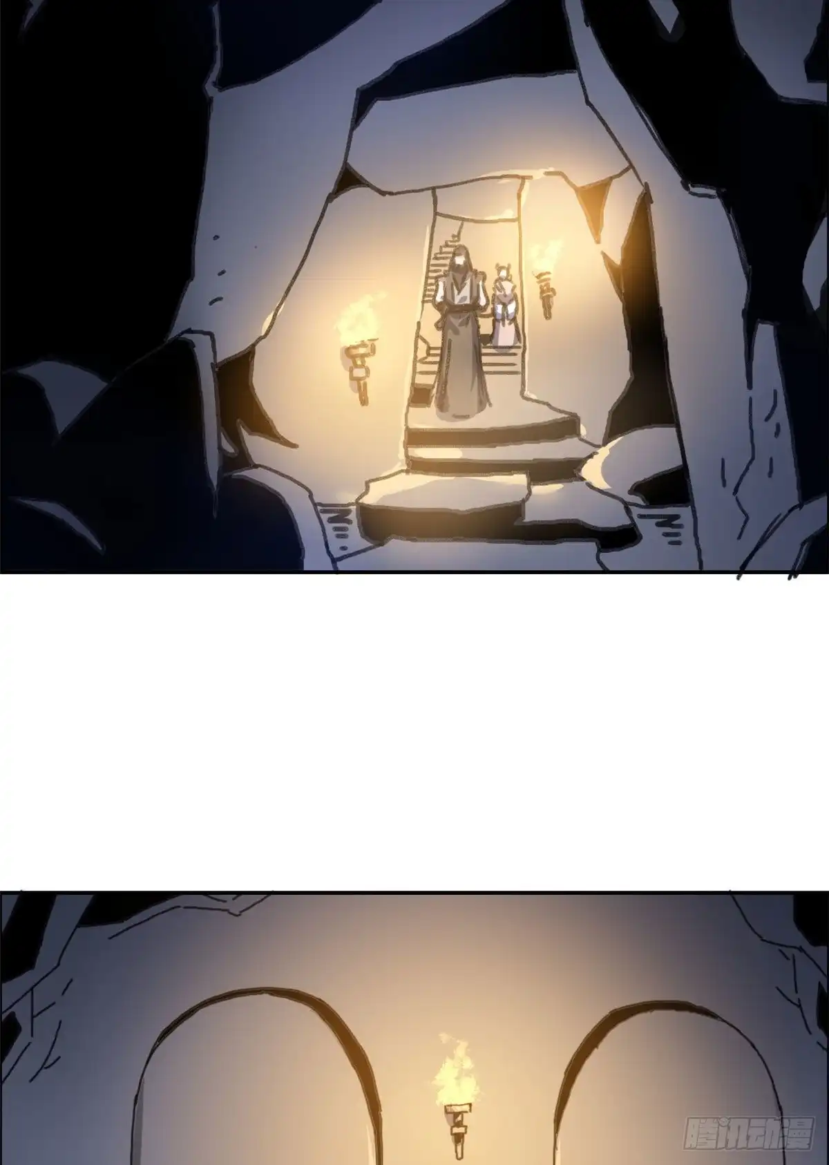 《天命为凰》05 孤苦伶仃 第10页