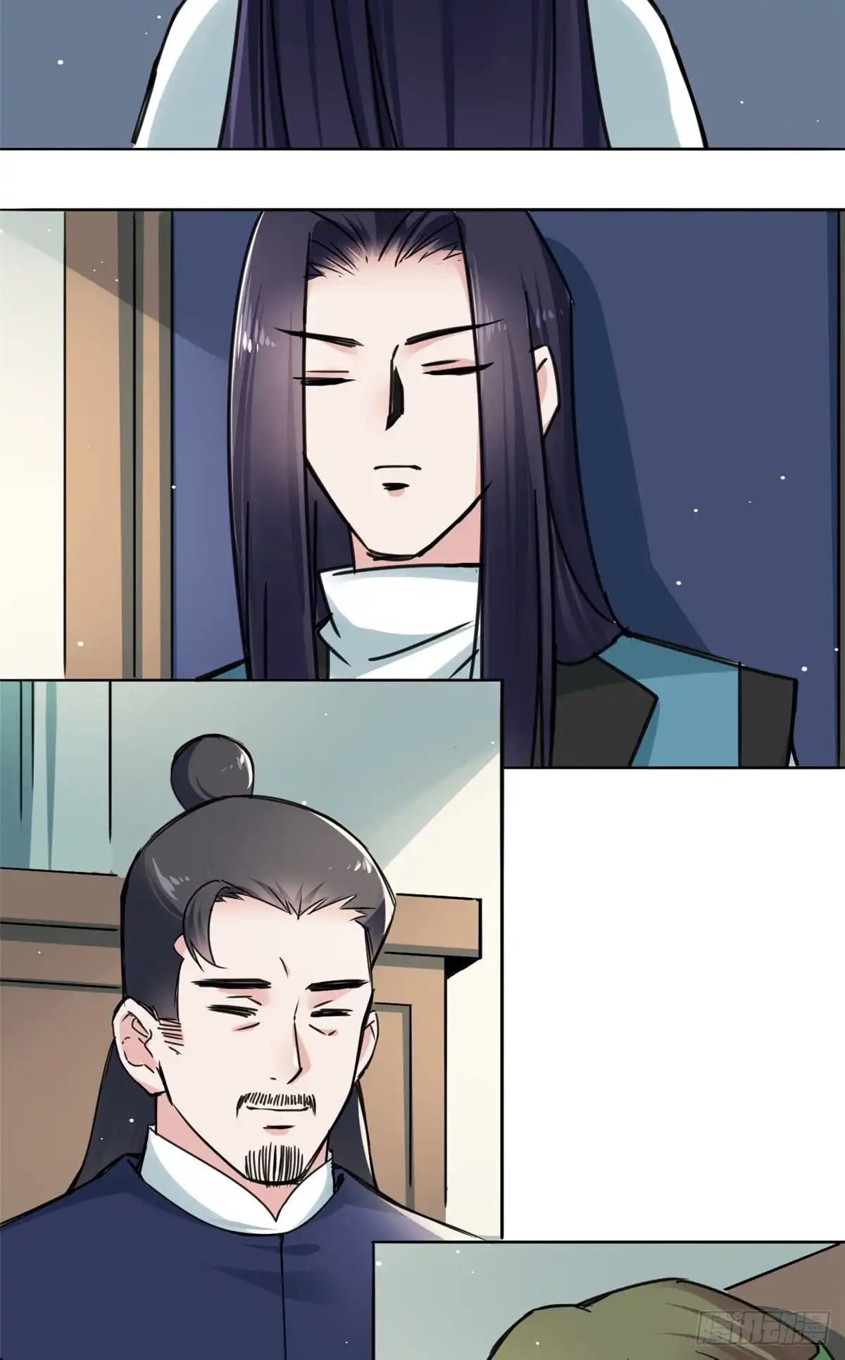 《天命为凰》56 舌战群敌 第5页