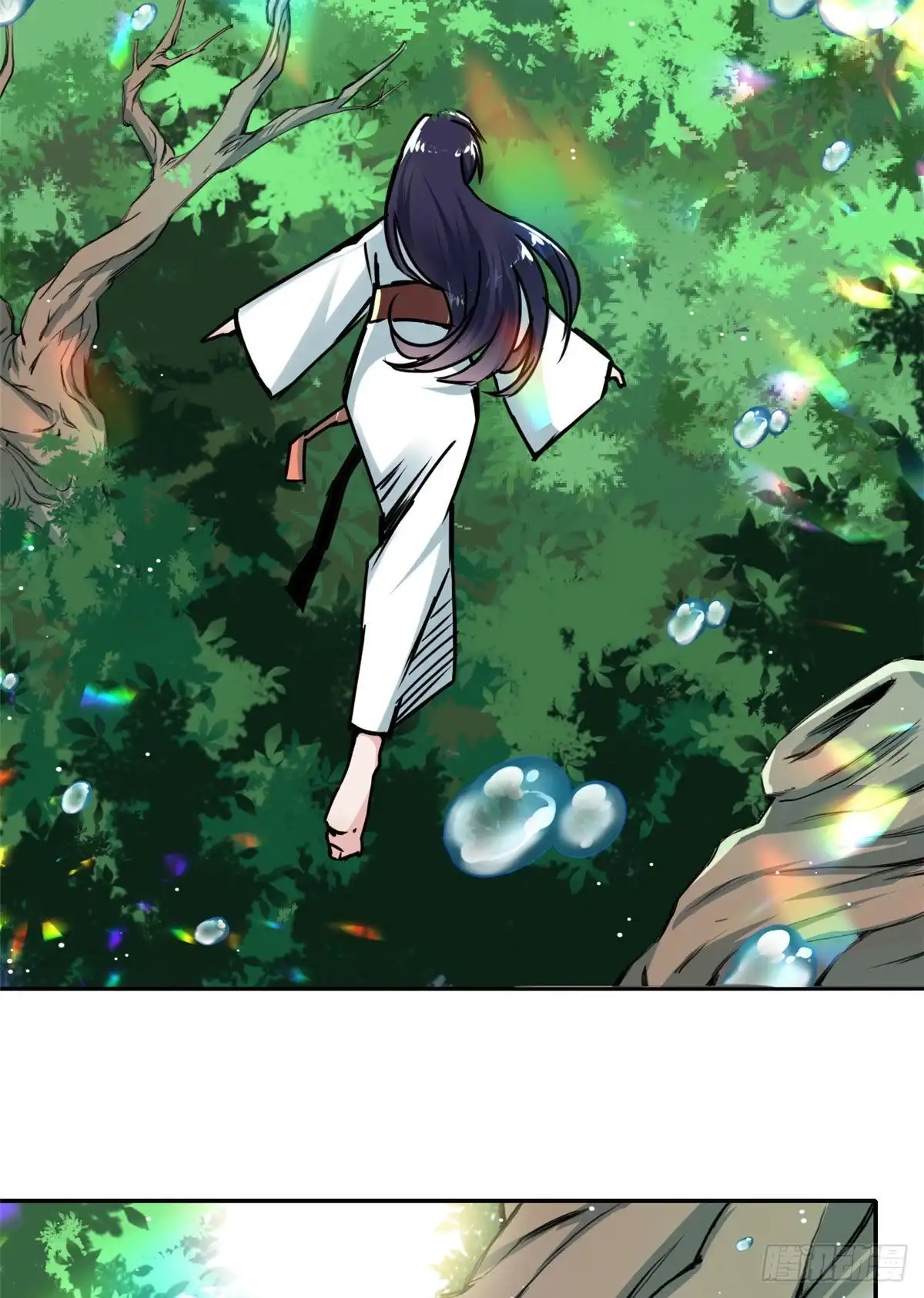 《天命为凰》60 天轮升级了 第5页