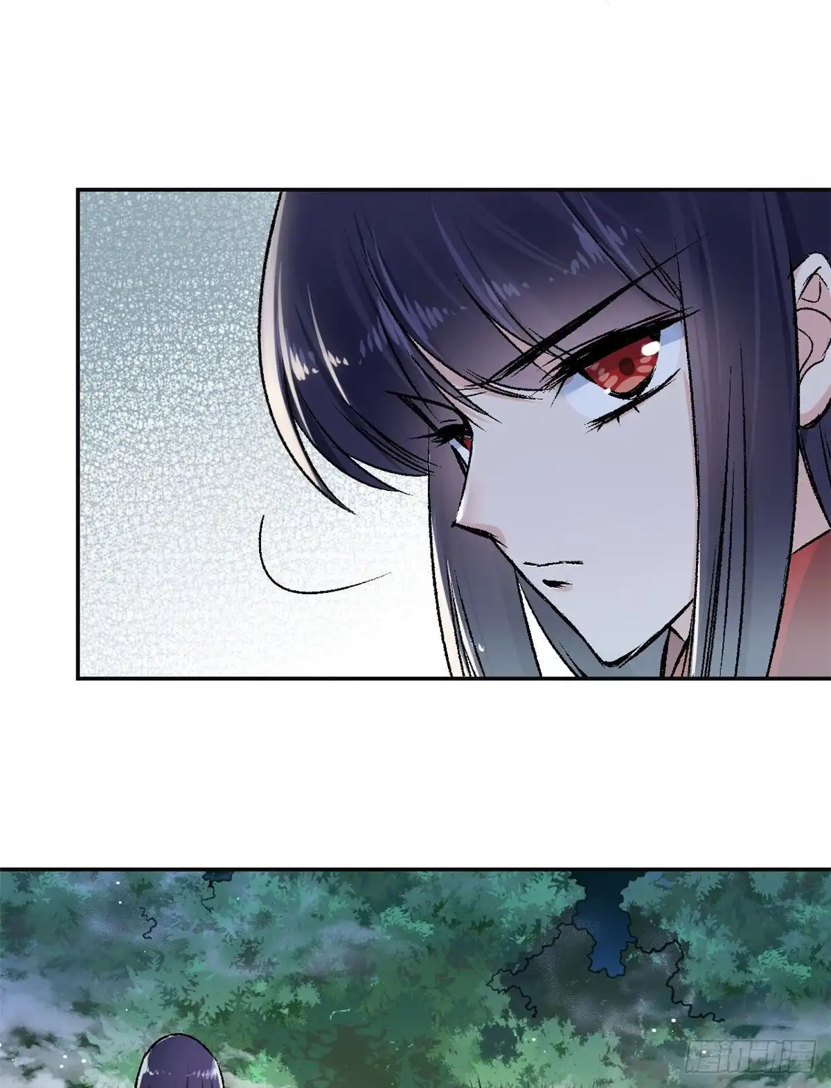 《天命为凰》62 迷雾 第9页