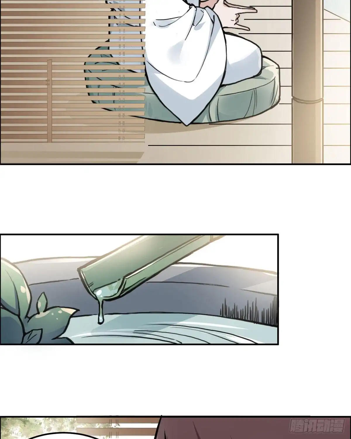 《天命为凰》06 师父已废 第8页