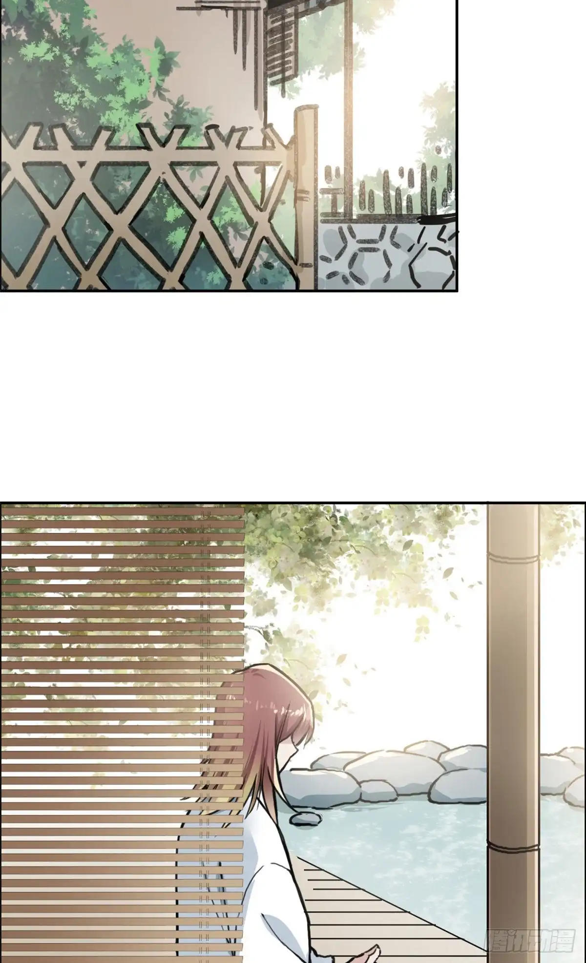 《天命为凰》06 师父已废 第7页