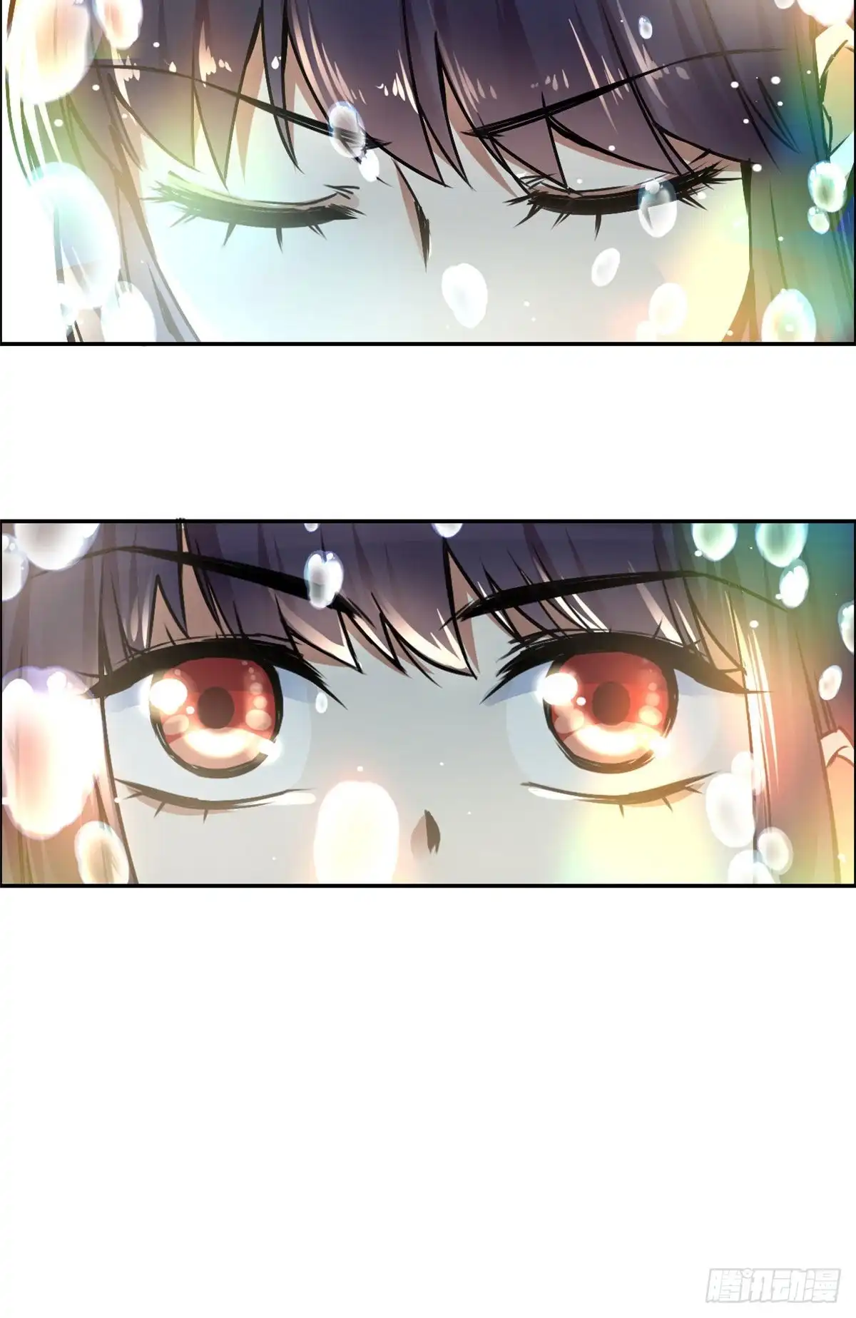 《天命为凰》07 天轮 第37页