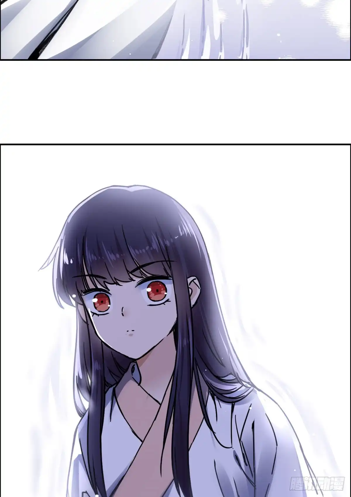《天命为凰》07 天轮 第17页