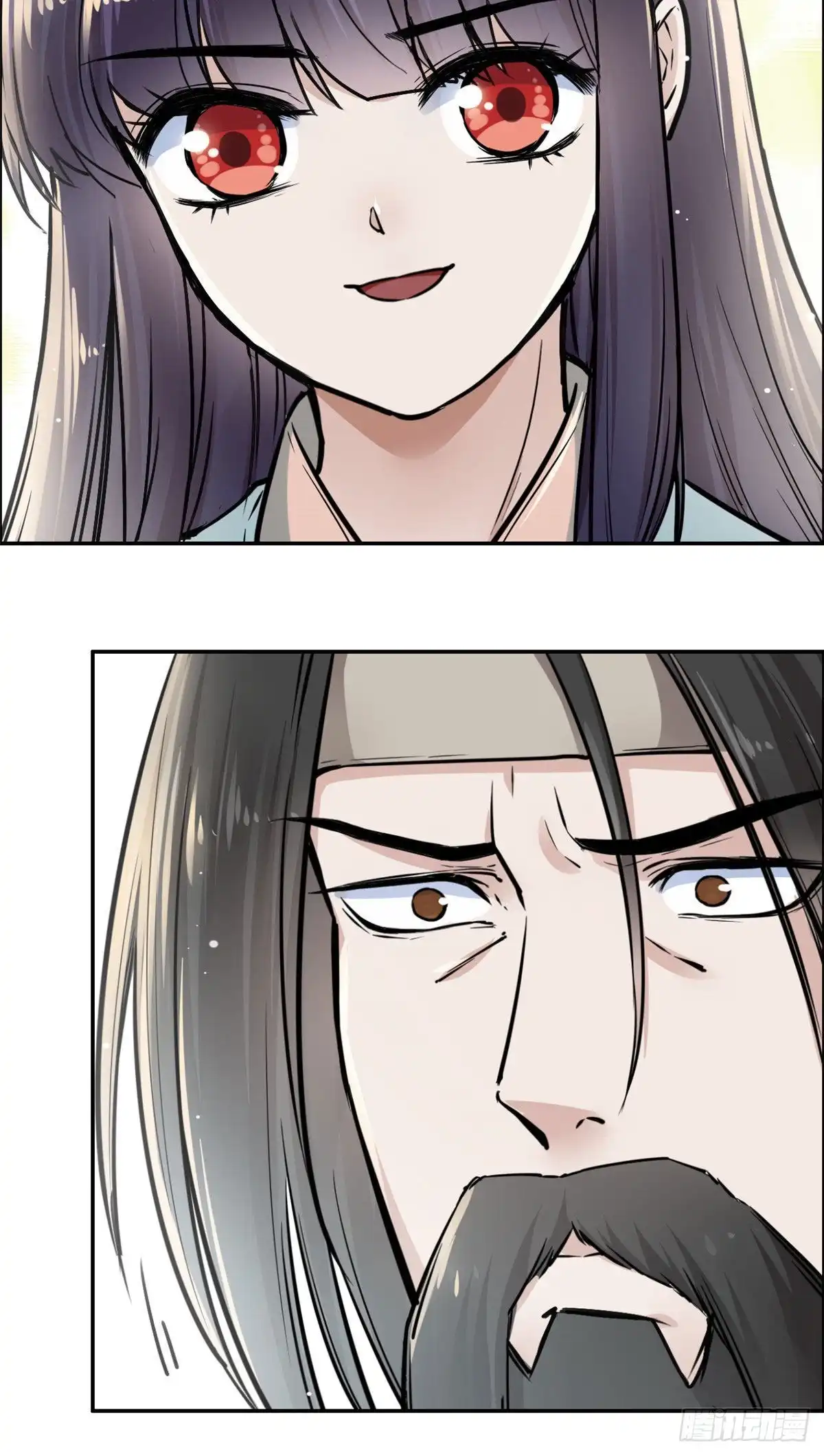 《天命为凰》08 师徒情萌芽 第15页