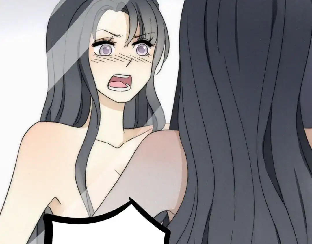 《甜蜜取向》序章 性转人生 第8页