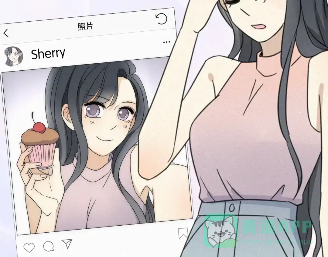 《甜蜜取向》序章 性转人生 第16页