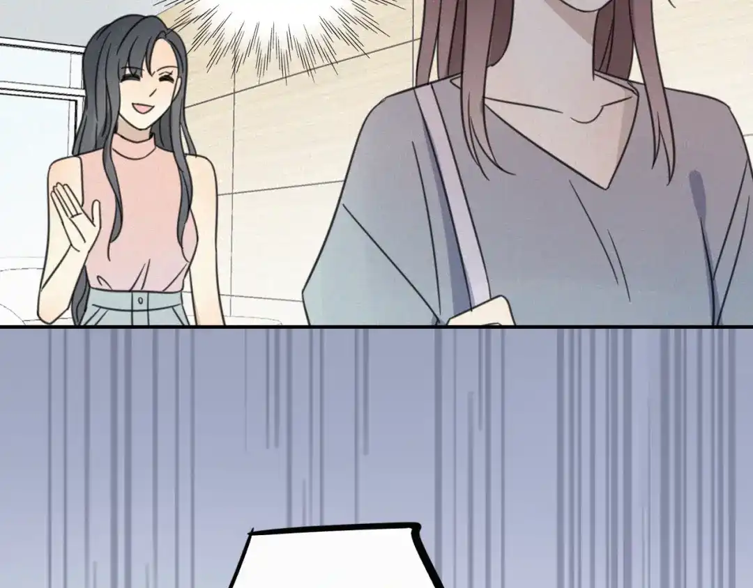 《甜蜜取向》序章 性转人生 第34页