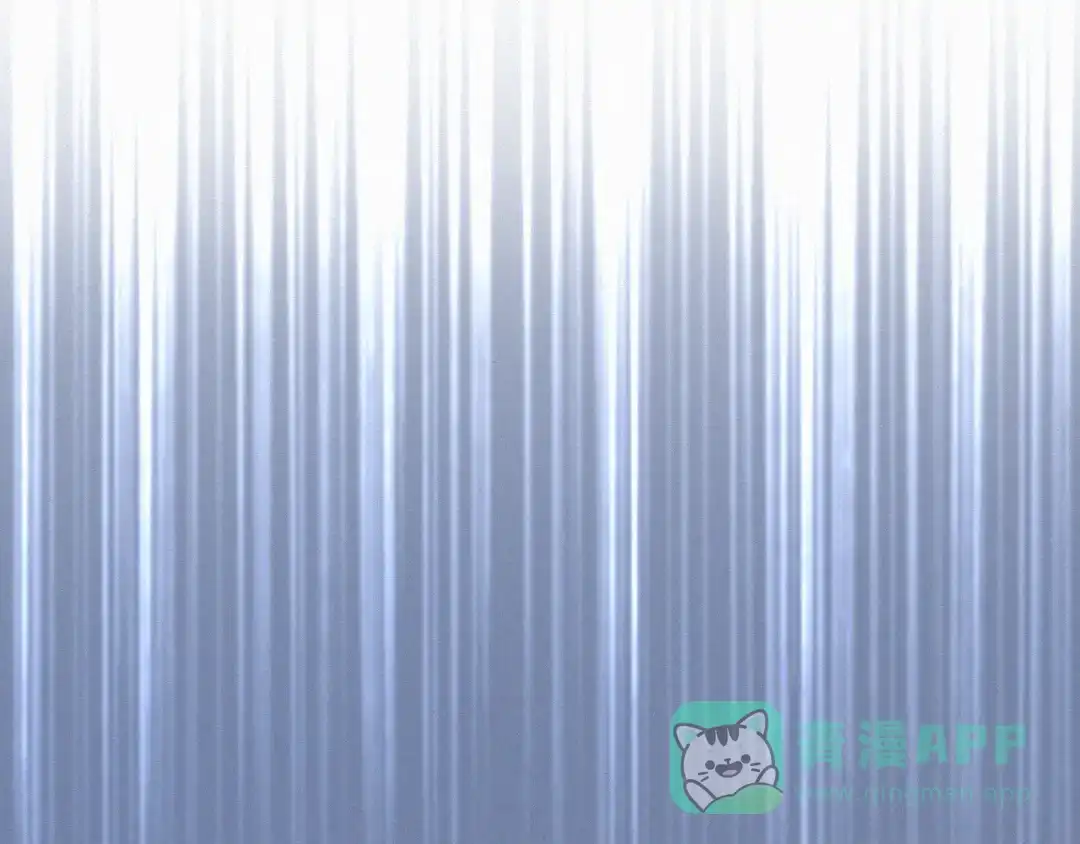《甜蜜取向》第9话 你们在干什么？ 第111页