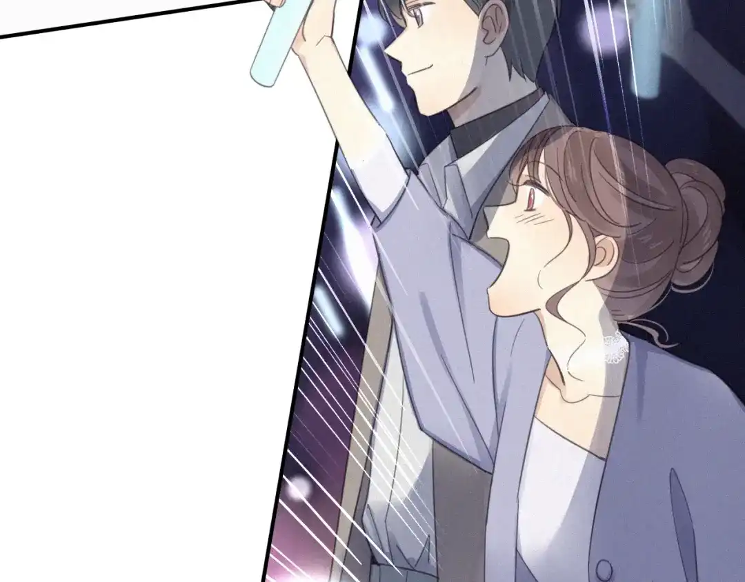 《甜蜜取向》第9话 你们在干什么？ 第119页