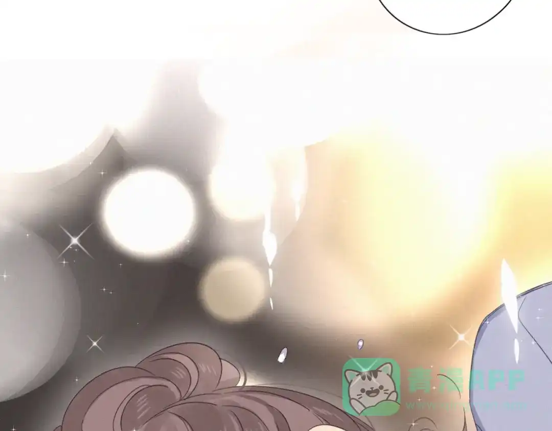 《甜蜜取向》第9话 你们在干什么？ 第146页