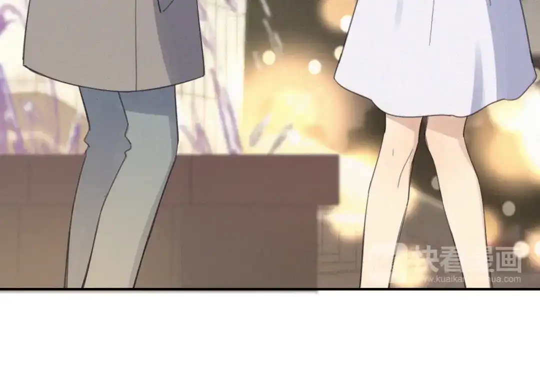 《甜蜜取向》第9话 你们在干什么？ 第144页