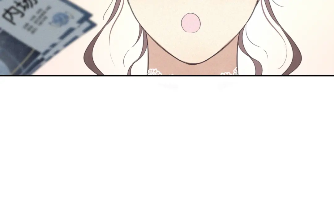 《甜蜜取向》第9话 你们在干什么？ 第94页
