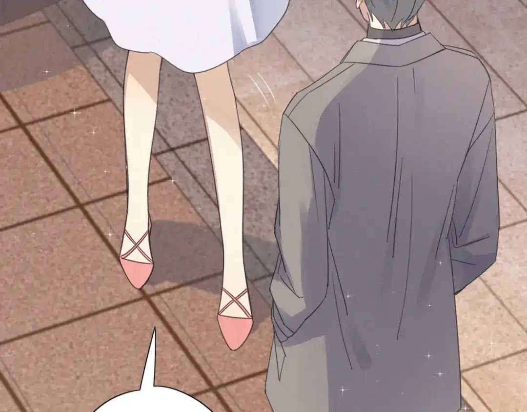 《甜蜜取向》第9话 你们在干什么？ 第130页