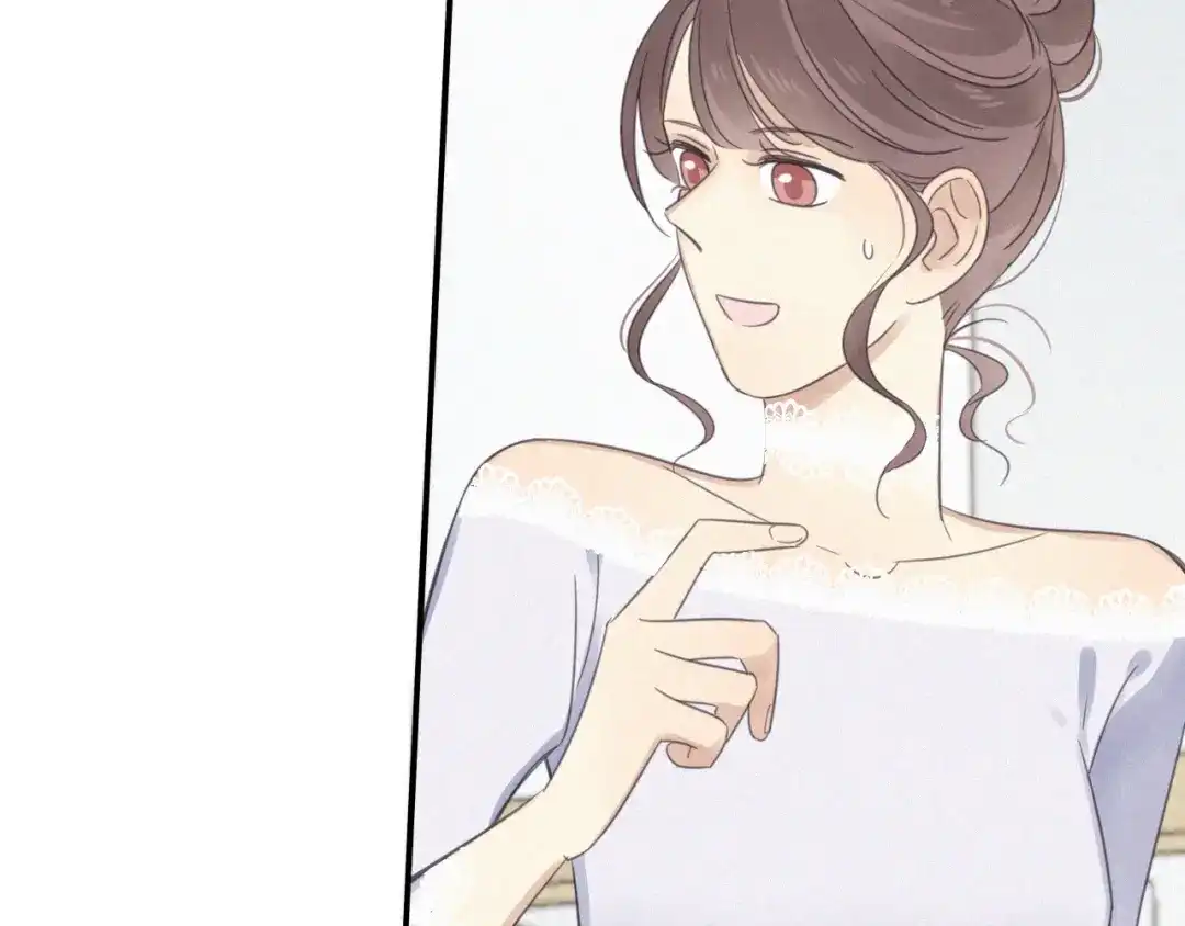 《甜蜜取向》第9话 你们在干什么？ 第90页