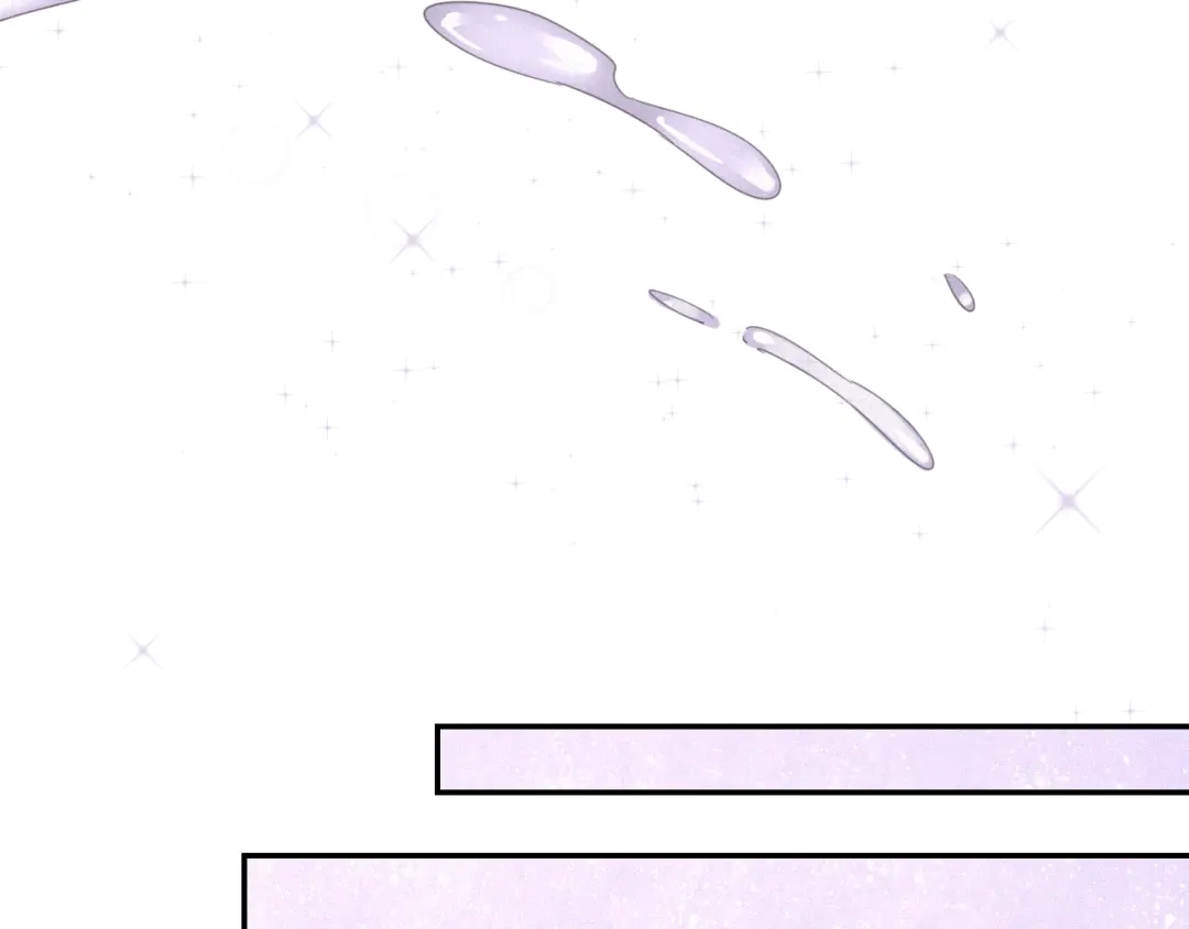 《甜蜜取向》第9话 你们在干什么？ 第140页