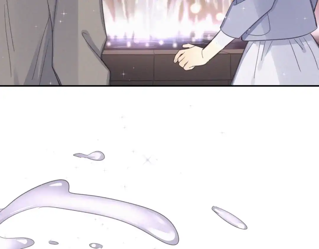 《甜蜜取向》第9话 你们在干什么？ 第139页