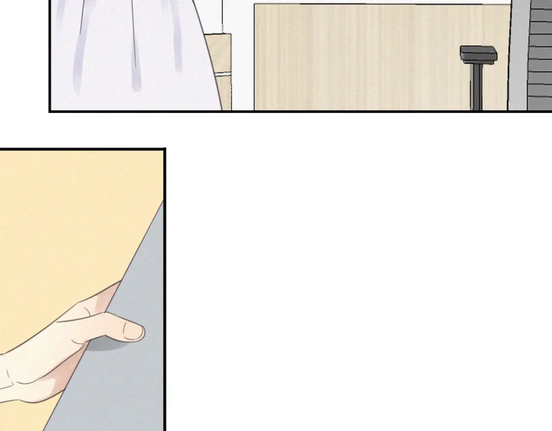 《甜蜜取向》第9话 你们在干什么？ 第75页