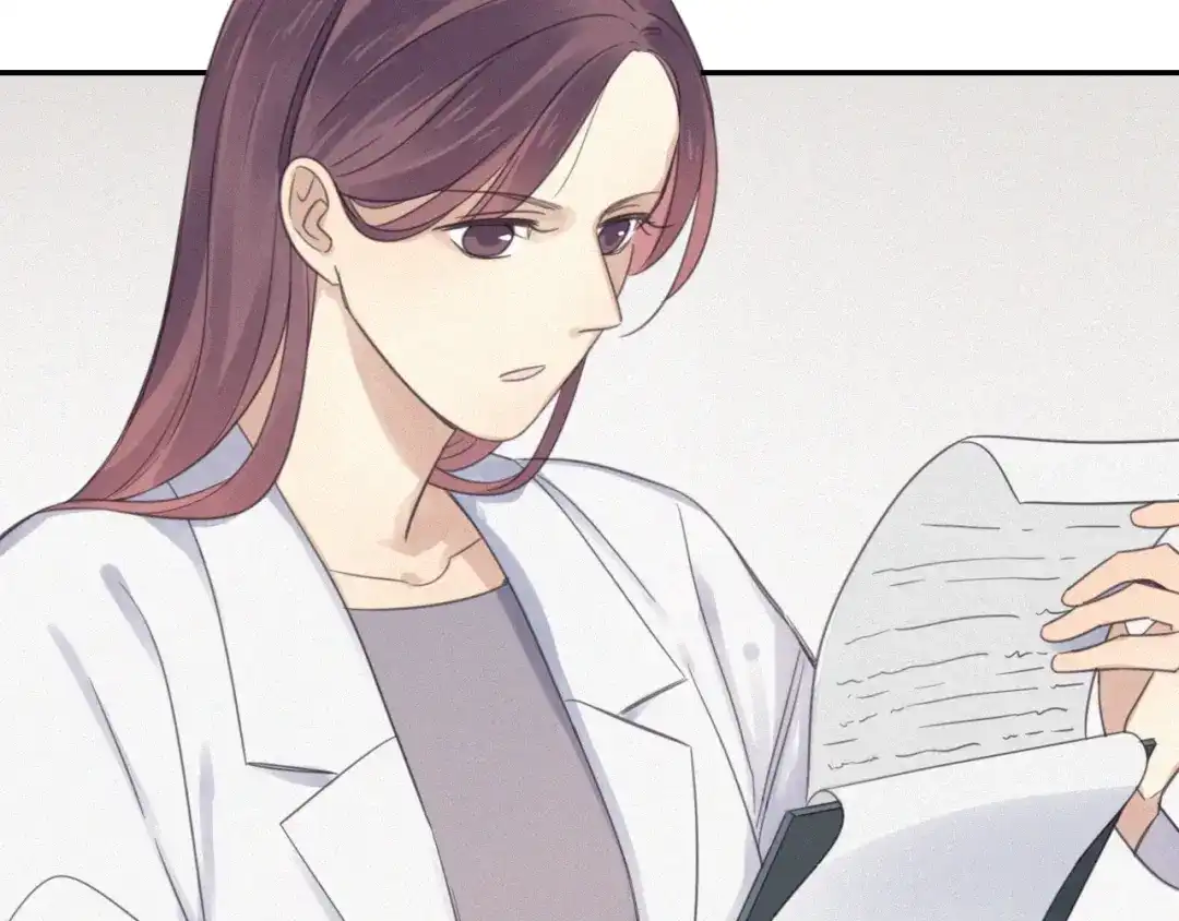 《甜蜜取向》第9话 你们在干什么？ 第12页
