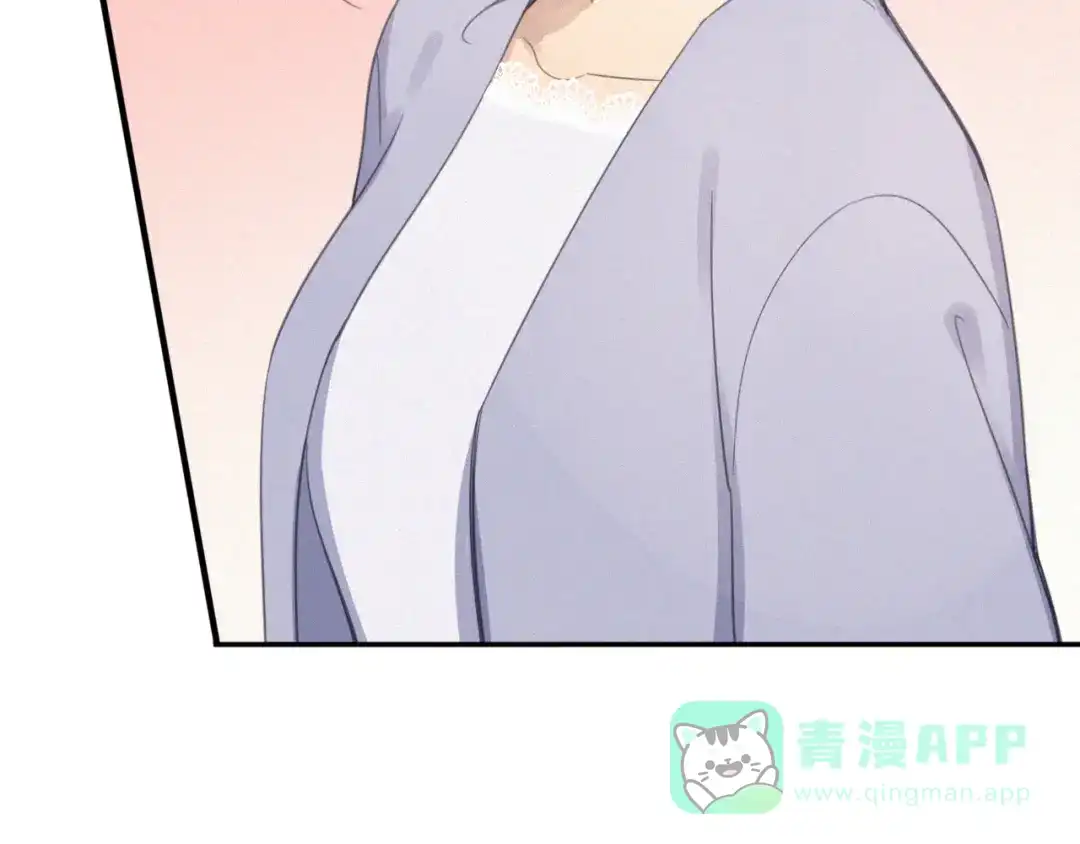 《甜蜜取向》第10话 巧合吗？ 第46页