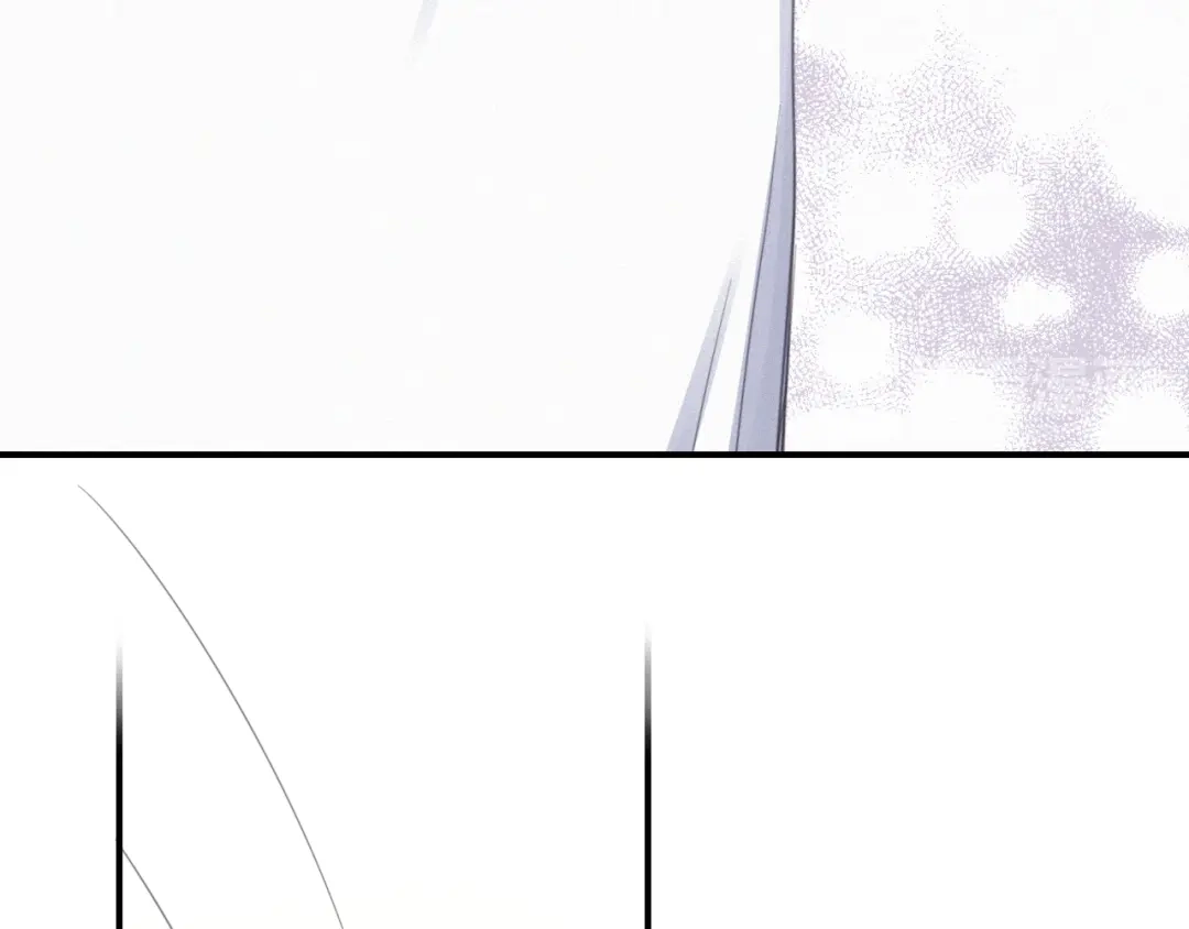 《甜蜜取向》第10话 巧合吗？ 第83页