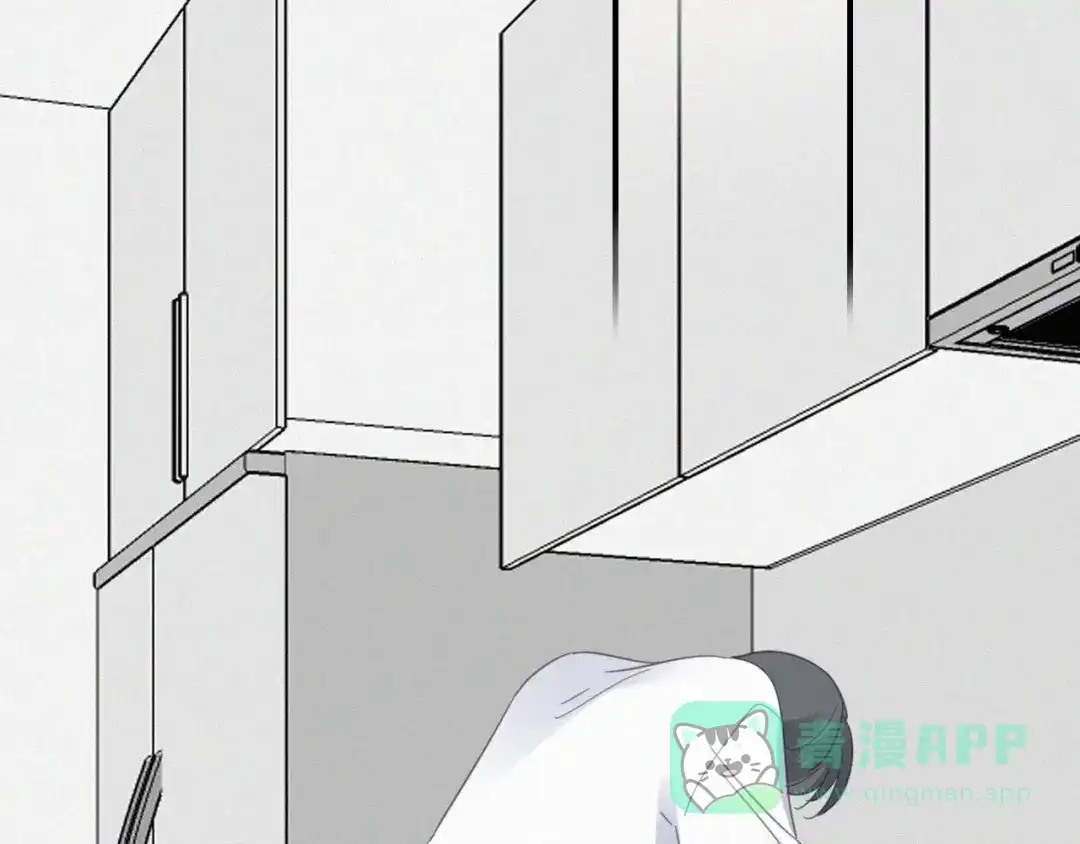 《甜蜜取向》第10话 巧合吗？ 第86页