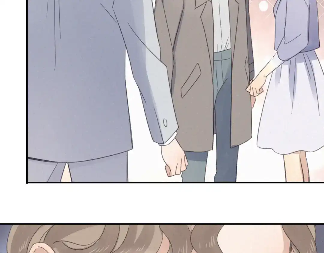 《甜蜜取向》第10话 巧合吗？ 第48页