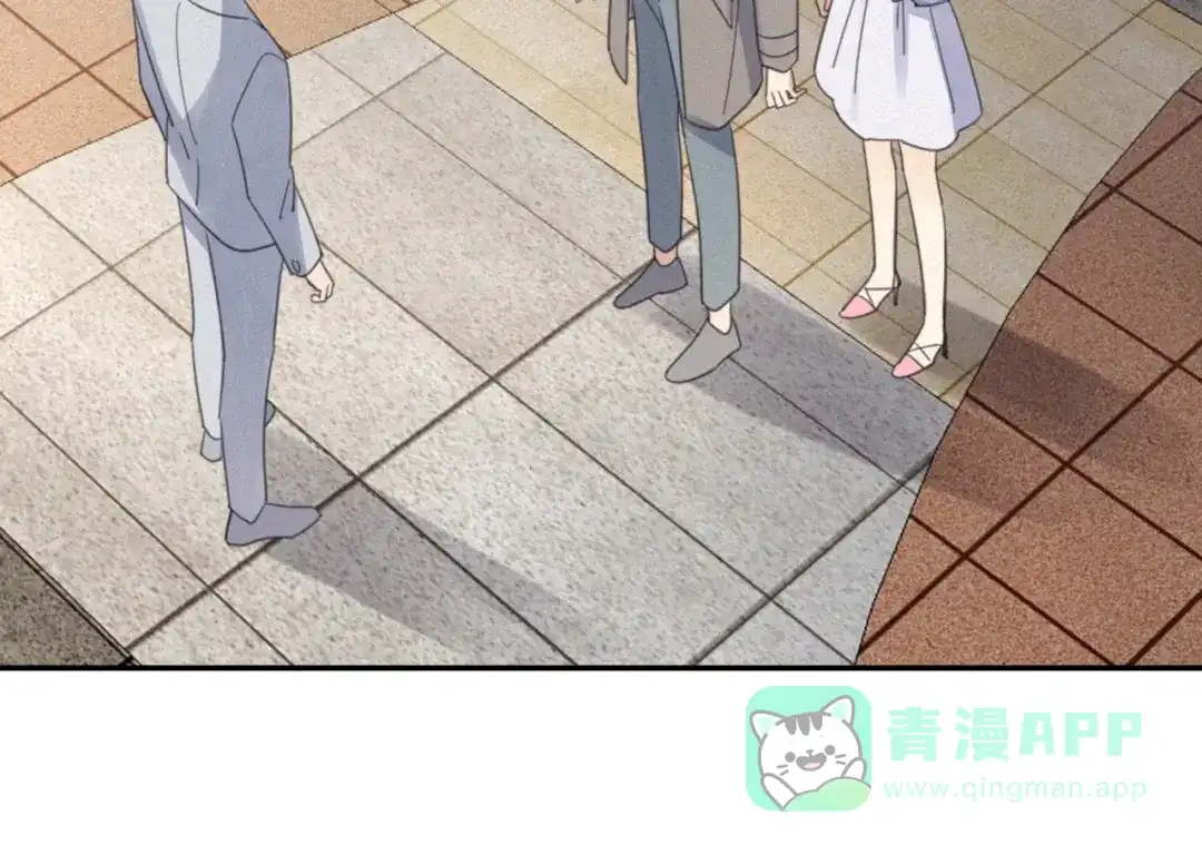 《甜蜜取向》第10话 巧合吗？ 第41页