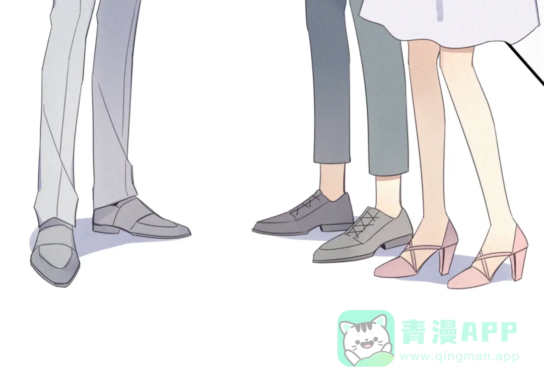 《甜蜜取向》第10话 巧合吗？ 第21页
