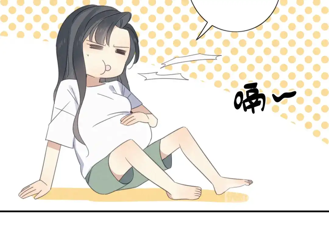 《甜蜜取向》第10话 巧合吗？ 第132页