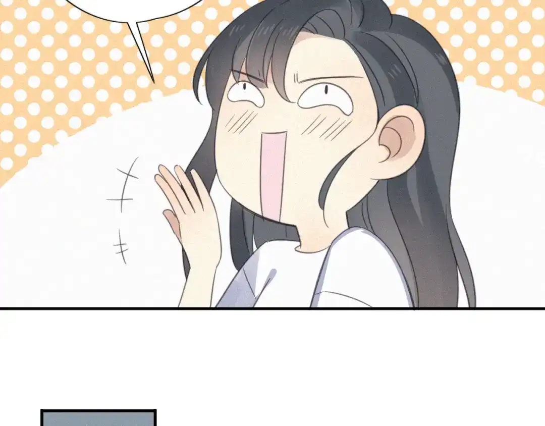 《甜蜜取向》第10话 巧合吗？ 第109页