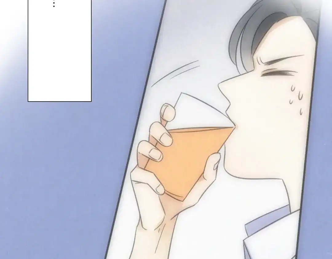 《甜蜜取向》第10话 巧合吗？ 第67页