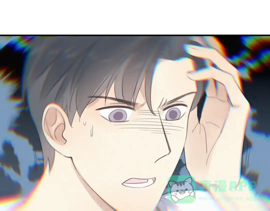 《甜蜜取向》第10话 巧合吗？ 第91页