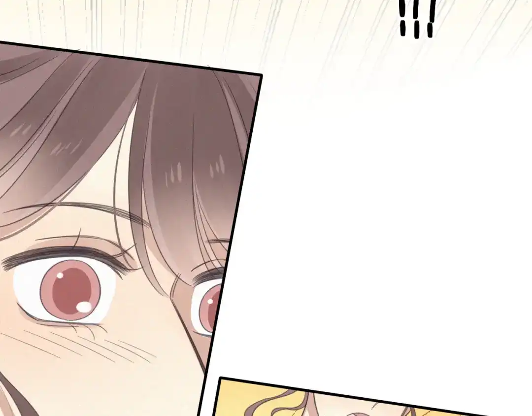 《甜蜜取向》第10话 巧合吗？ 第34页