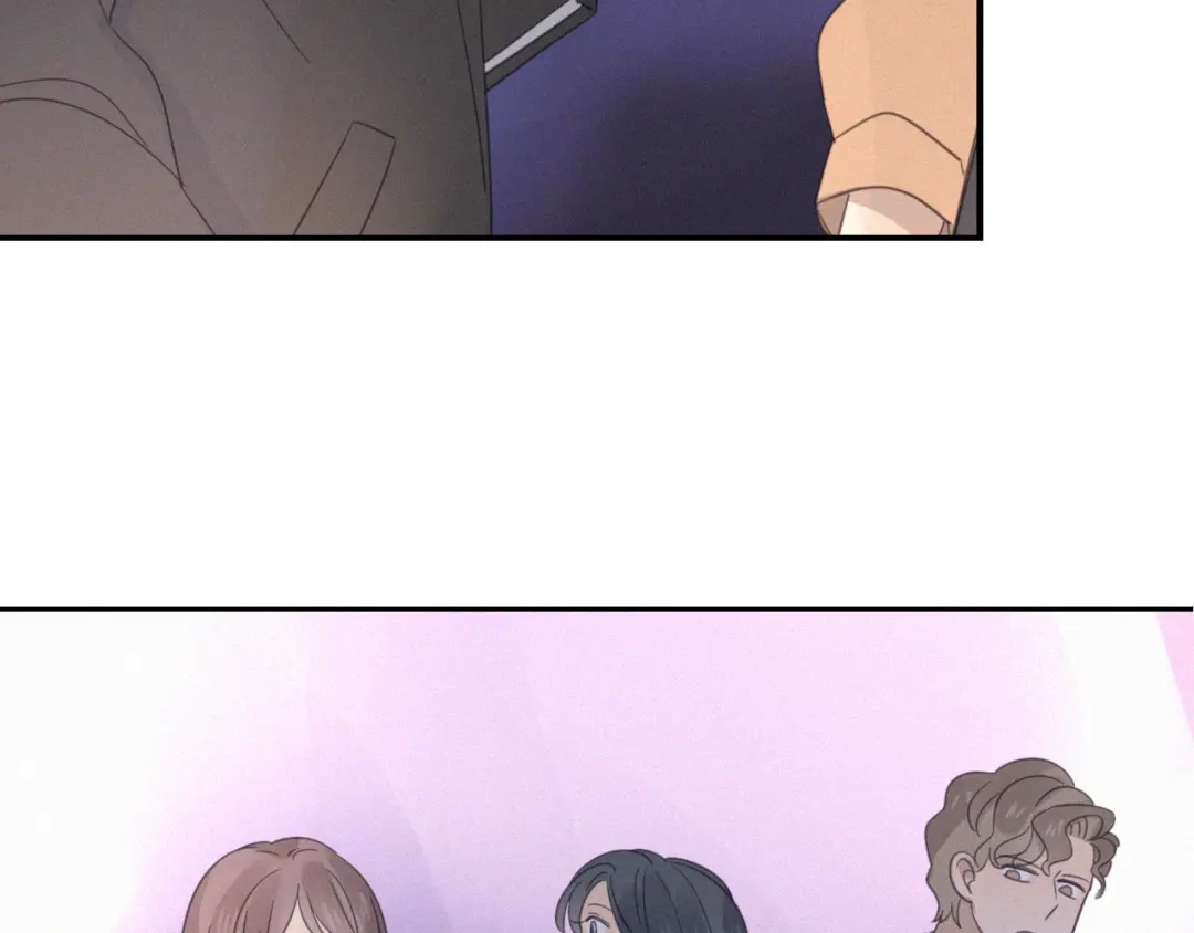 《甜蜜取向》第11话 幸运日 第123页