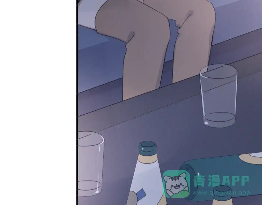 《甜蜜取向》第11话 幸运日 第81页